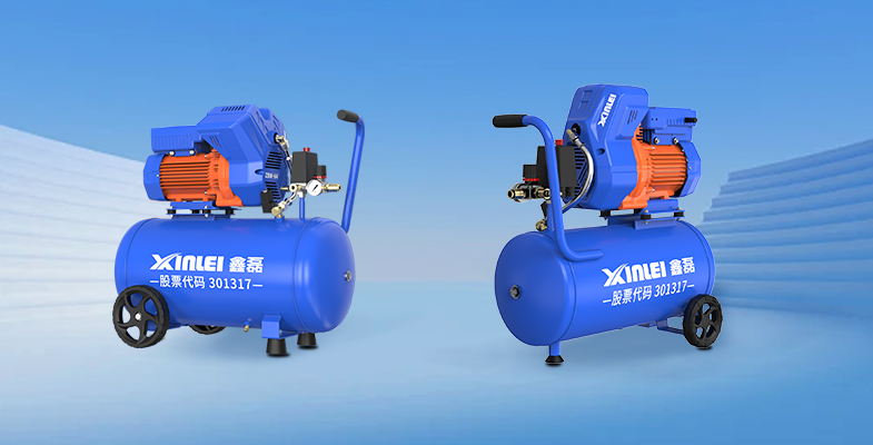 永磁变频节能活塞机